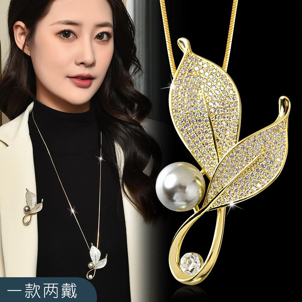 Autumn And Winter High-End Sweater Chain Leaf Pearl Pendant Long Necklace Femininity Fashion Versatile Clothes