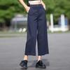 Women's Cotton Wide-Leg Nine-Point Pants - Spring/Summer Casual Fashion Trousers