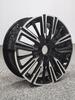 Touareg Sidi Hub Cap Compatible with Fit Fengfan, Ge Rui, and S1 Concept.