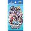Weiss Schwarz Booster Pack Aogiri High School 12-pack box
