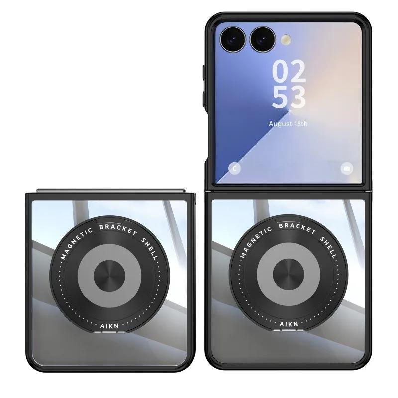 Magnetic Ring Holder Kickstand Protective Phone Cover for Samsung Galaxy Z Flip 7 Shockproof Hybrid TPU PC Transparent Back Case