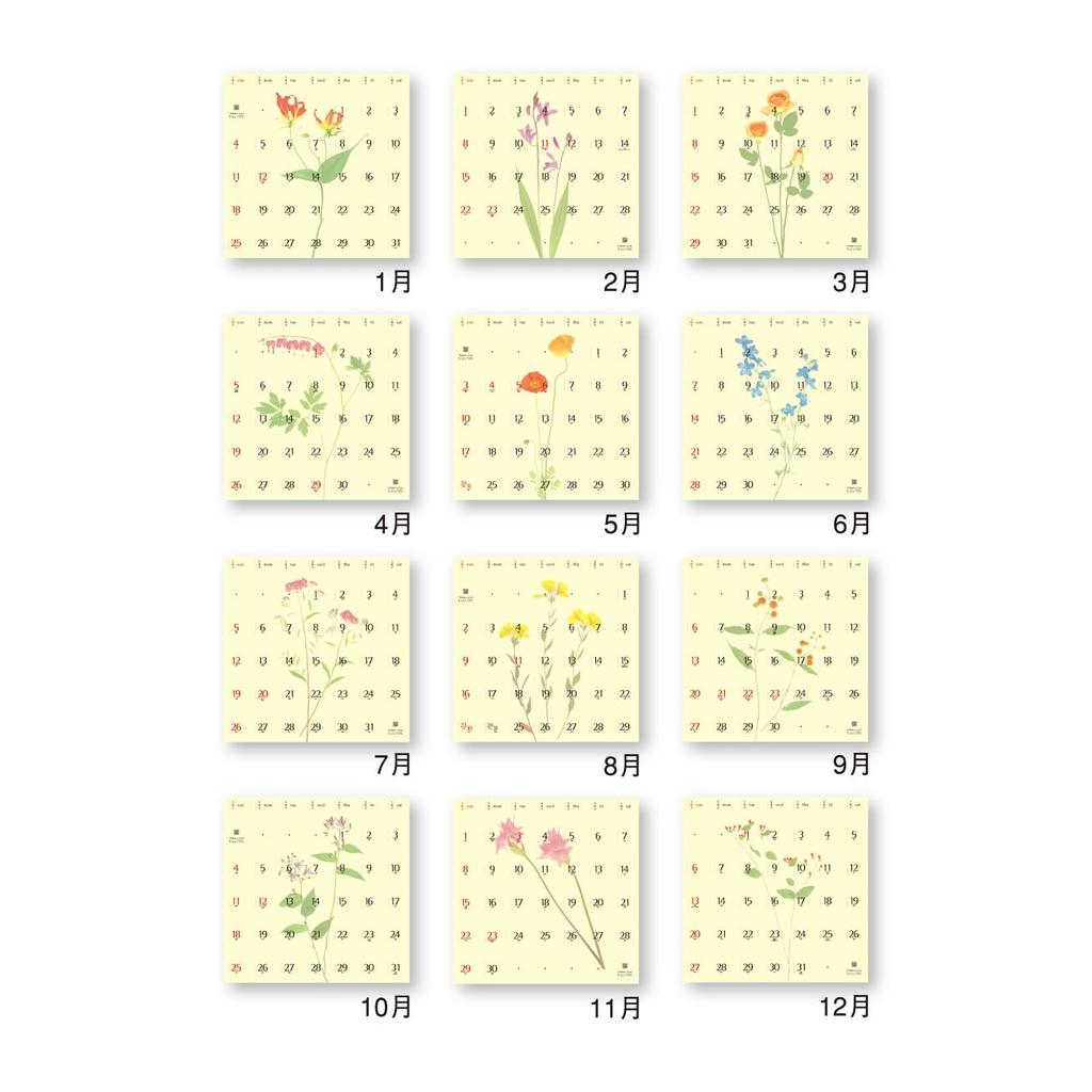New Japan Calendar 2026 Wall Press Flower with 610 x NK144 Calendar, Chronology, 425mm,