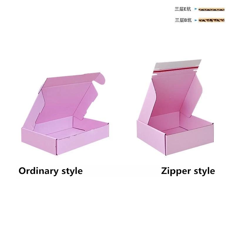 10pcs Colorful Airplane Box Three Layer Extra Hard Zipper Delivery Box Black Pack Express Delivery Transport Paper Boxes Carton