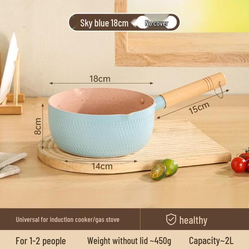 HANDUNYOU Maifan Stone Yukihira Pot