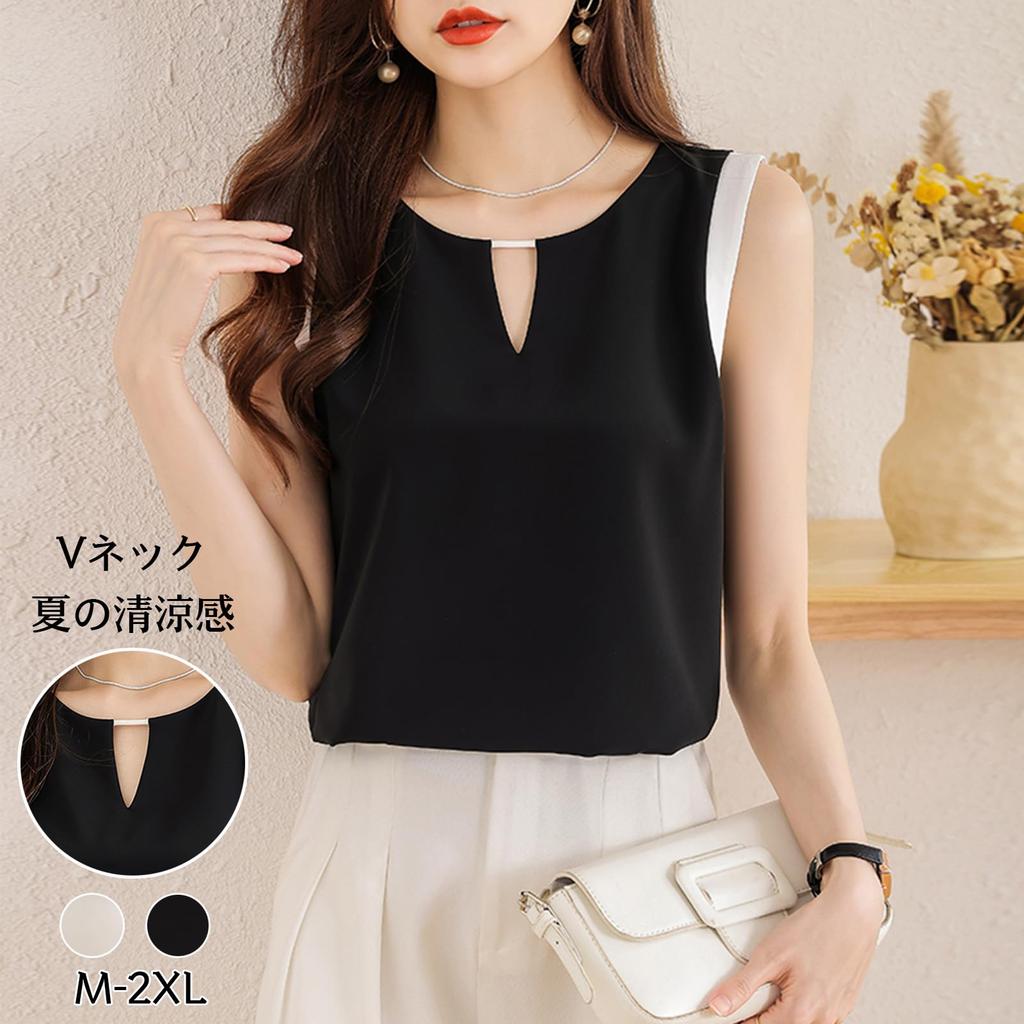 Sleeveless Chiffon Loose Perfect for and Summer [MSFQSNB] Women's Blouse, V-Neck, Summer, Fit, Slimming, Tucked, Casual, Figure-Flattering, Stylish,