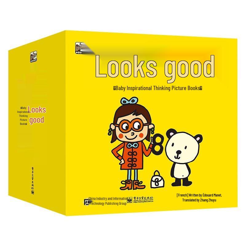 Baby Enlightenment Thinking Picture Book Set (33 Books)