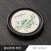 Untersetzer im chinesischen Stil aus Bakelit mit Wasseransaugung, kreative Muster, antike Hitzeschutz-Untersetzer, Heim-Teezeremonie-Zubehör