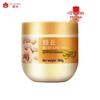 Bee Flower Hair Repair Deep Conditioning Mask
