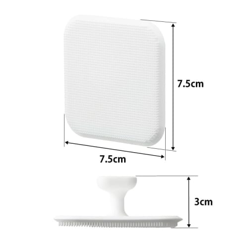 Yamazaki Magnetic Sanitary Silicone Sponge, White, W7.5 x D7.5 x H3cm, Tower, Floating Storage, for Bathroom Sinks and Cleaning, 1842