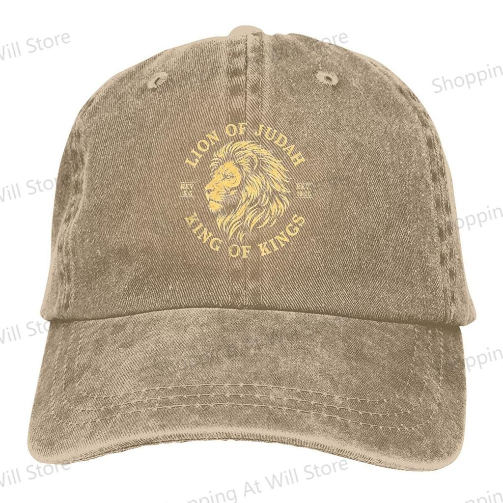 Lion of Judah Cowboy Hat   Adjustable Hats Cap for Men Women Caps