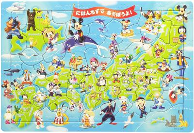 60-teiliges Kinderpuzzle: Spiele mit Mickey und der Karte von Japan [Kinderrätsel]