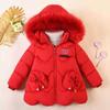 Children's Winter Coat Little Girl Cotton-padded Jacket Thickened Fashion Down  Jacket Girl's Medium Long Super Cute  Jacket