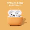 Personalized Shiba Inu Earphone Cover for Airpodspro3rd Generation Bluetooth Apple Pods4 Protective Case Cute Animal Box