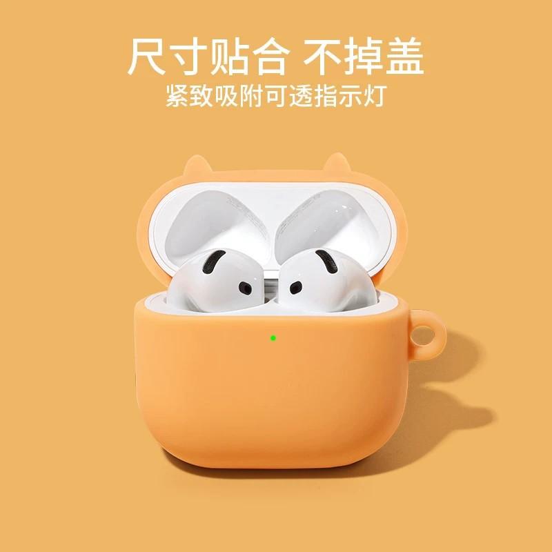 Personalized Shiba Inu Earphone Cover for Airpodspro3rd Generation Bluetooth Apple Pods4 Protective Case Cute Animal Box