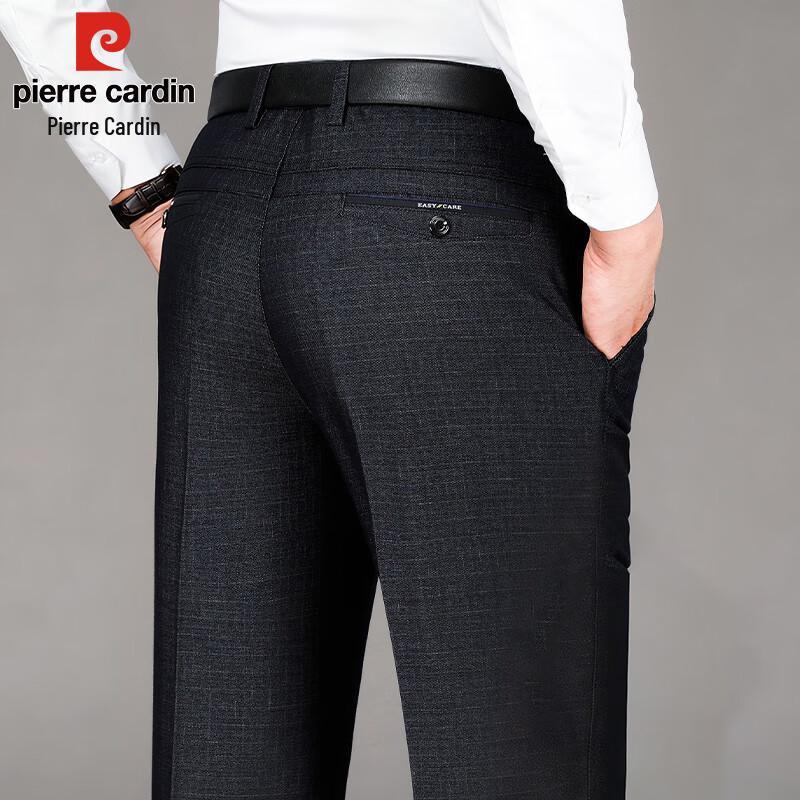 

Pierre Cardin Men s Business Casual Straight-Leg Elastic Trousers 36