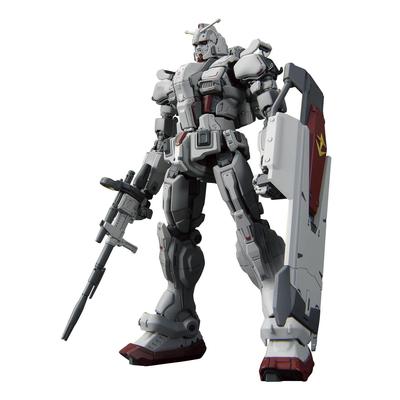 BANDAI SPIRITS HG Mobile Suit Requiem of Revenge Gundam EX of Scale Plastic Model Gundam (Requiem Revenge) 1/144 Pre-Colored