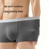 JD Zhizao Men's Modal Ice Silk Antibacterial Boxer Briefs