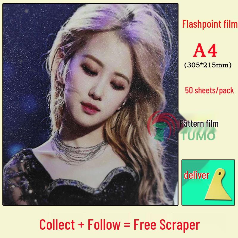 Glossy A4 Cold Lamination Film, Self-Adhesive for Photo and Bookmark Protection, 6-Inch Specimen Laser Leaf