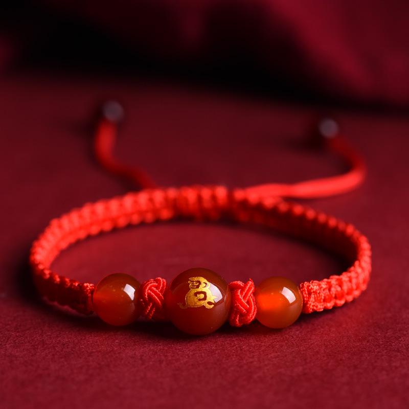 Chinese Zodiac Red Agate Bracelet for Men & Women - Year of Birth Lucky Bead, Putuo Mountain Inspired Style