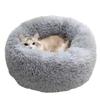 Thickened Autumn/Winter Warm Pet Bed for Cats & Small Dogs