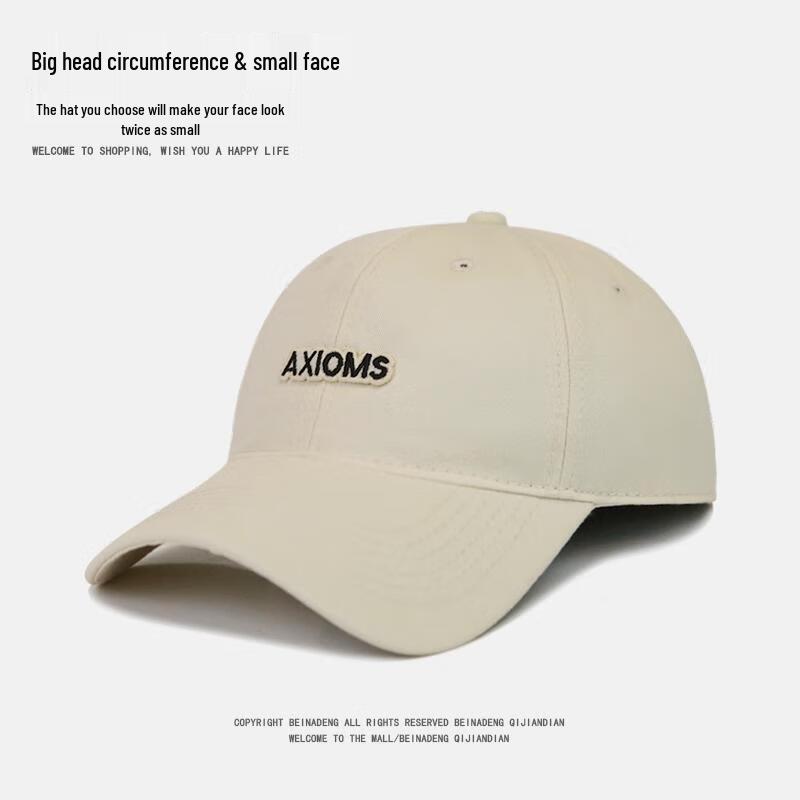 HANDUNYOU Повседневная Бейсболка от солнца