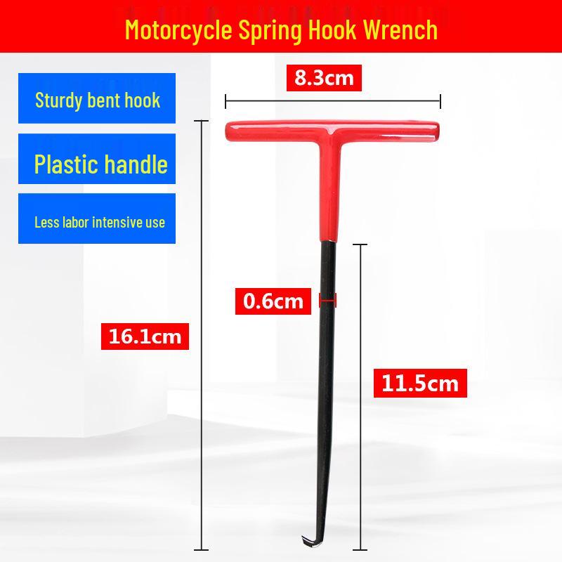 

Ключ-крюк для пружин выхлопной трубы для ремонта мотоцикла с опорой педали сцепления
