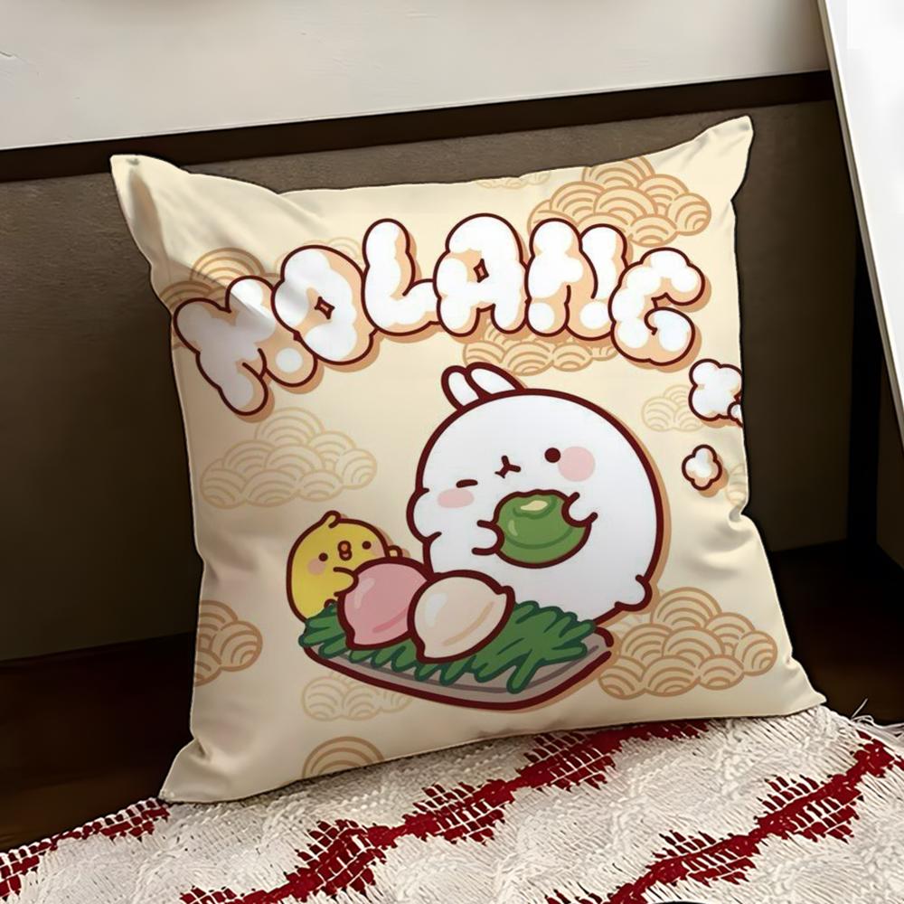 Cute MMolang Cushion Cover Reversible Soft Durable Pillow Cover Home  Car MultiScene Use for Daily Comfort