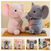 Cute And Soft 8-inch Plush Toy Elephant Koala Doll For Claw Machine