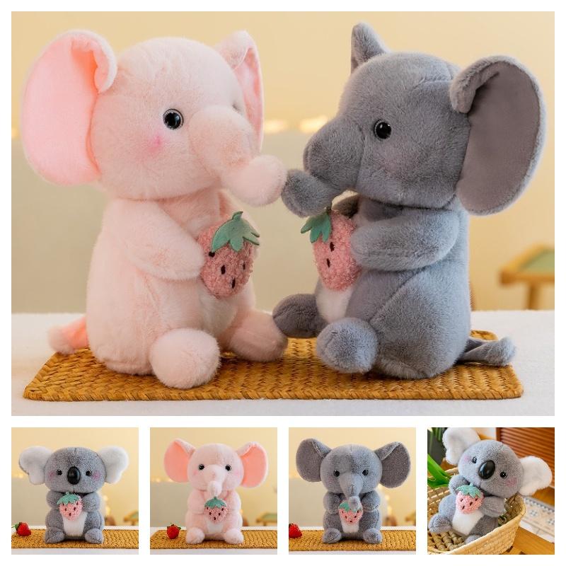 Cute And Soft 8-inch Plush Toy Elephant Koala Doll For Claw Machine