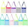 Mesh Beach Toy Storage Bag for Kids Large Capacity Sand Tool Organizer Net Pouch for Seaside Vacation KTB