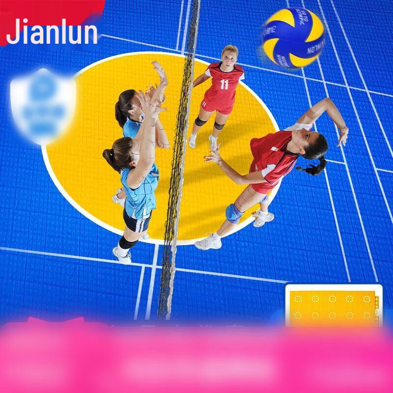 JEEANLEAN Outdoor Sports Court Suspended Flooring