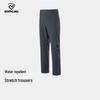 NORTHLAND Men's Comfort Stretch Water-Repellent Hiking Pants NTPFH5280S
