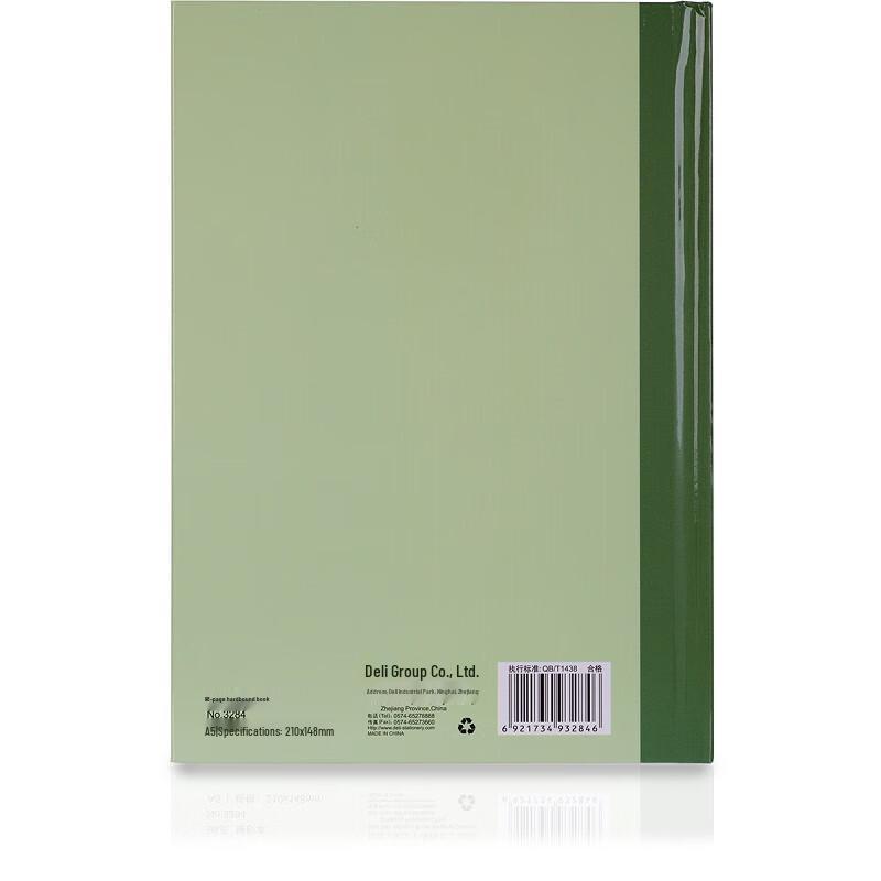 Deli 3284 A5 Hardcover Notebook