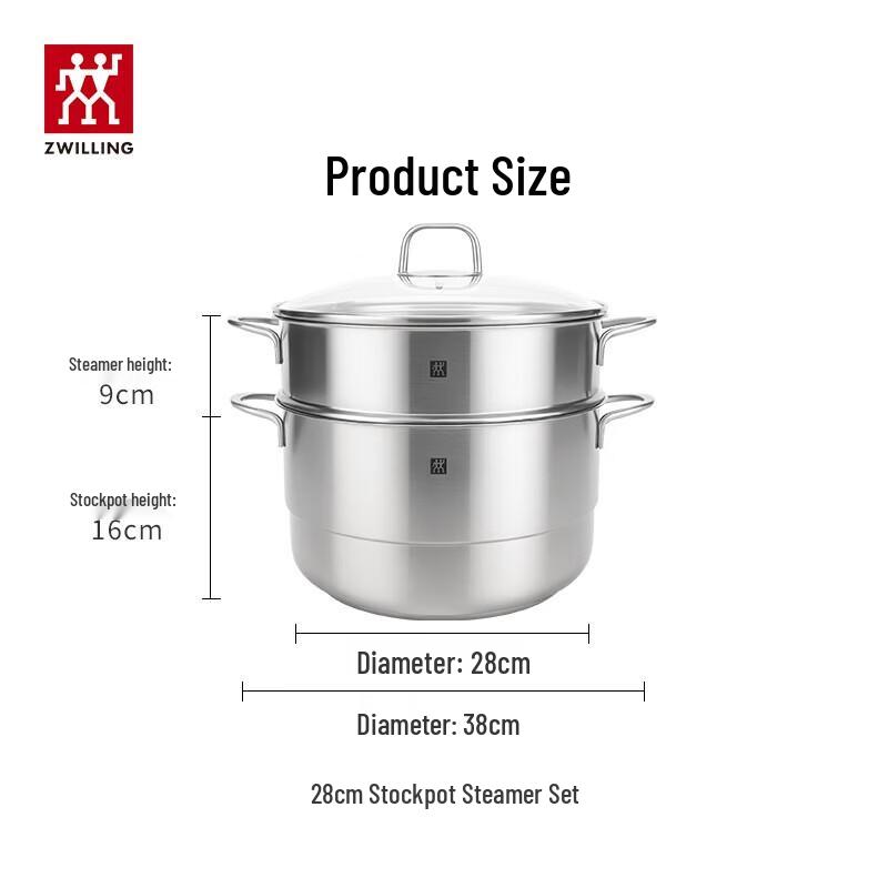 ZWILLING 28cm Stainless Steel Steamer Pot