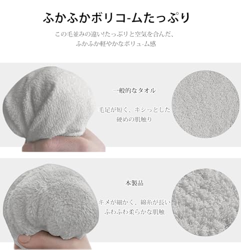 AYO Bath Towels, Set of 4, Hotel-Quality, 100% Cotton, Highly Absorbent, Durable, Solid Colors, Low Shedding, Gift