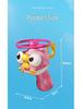 Yao Baby Hand Parent-Child Interactive Flying Disc & Rotating Bamboo Dragonfly Children's Toy
