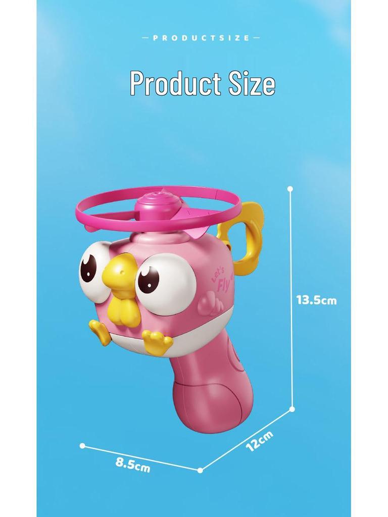 Yao Baby Hand Parent-Child Interactive Flying Disc & Rotating Bamboo Dragonfly Children's Toy