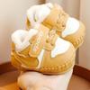 Soft Sole Non-Slip Winter Baby Walking Shoes with Velvet, 0-1 Year