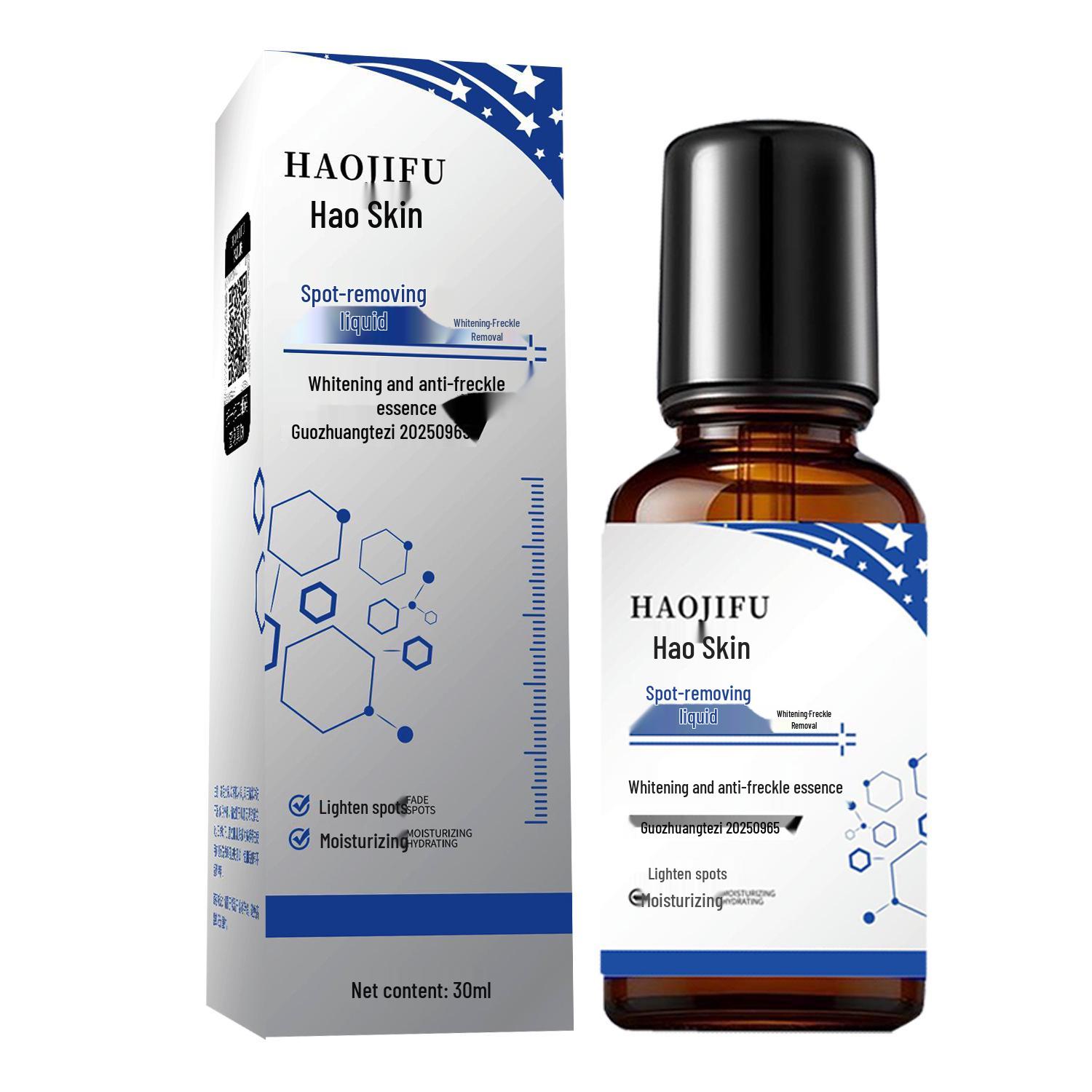 Keshidiman HAOJIFU Spot Removal & Whitening Serum