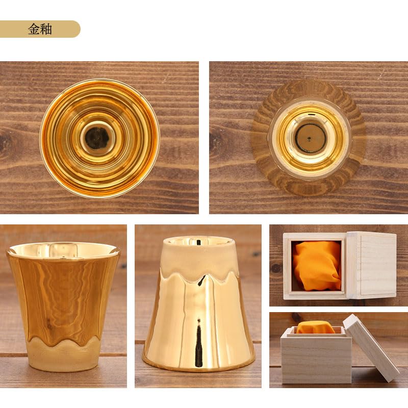EAST Table Cup Gold Glaze Fuji Mino Ware Wooden Box Made In Japan Mt. 716-012-01