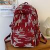 Schoolbags Children Elementary School Students Girls High-looking Ins Junior High School Students Backpacks