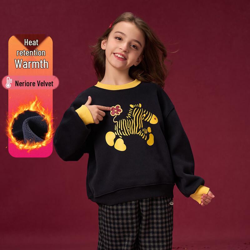Montagut Girls  Playful Zebra Print Fleece Sweatshirt 130