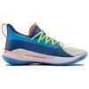 Under Armour Curry 7 Super Soaker Christmas 2019 3021258-404