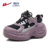 Warrior WXY-5117 Women's Platform Dad Sneakers
