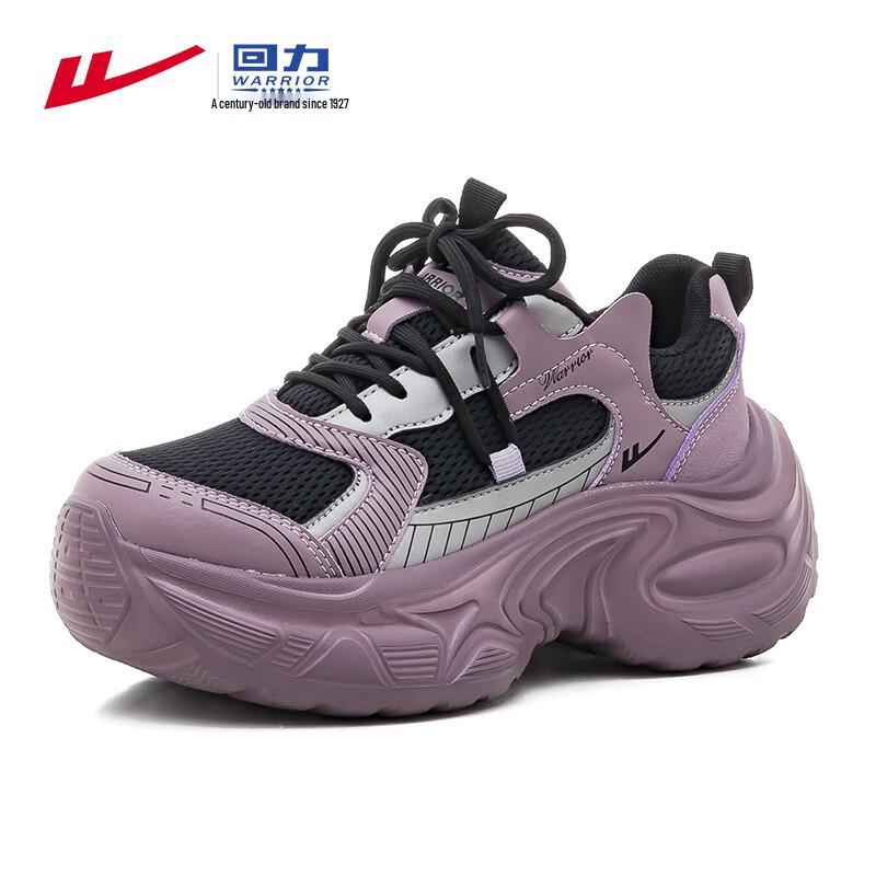 Warrior WXY-5117 Women's Platform Dad Sneakers