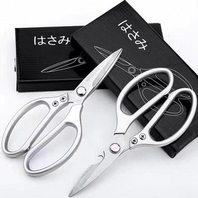 Stainless Steel Multifunctional Kitchen Scissors with Aluminum Handle