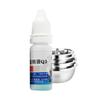 11ml Stainless Steel Tester Liquid, Reagent for 111 111/116 Food Grade Identification, Quick Test Solution for Pot Pan Tableware