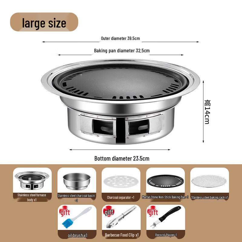 Oeny Large Korean Charcoal BBQ Grill Set