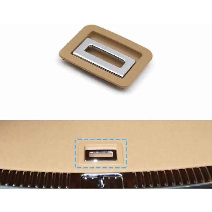 Fit for Porsche Cayenne 7P5 2011-2016 Car Rear Trunk Tail Bottom Push Plate Mat Floor Carpet Handle Replacement (Beige)