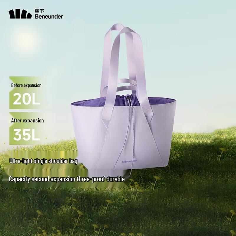Beneunder 35L Lightweight Expandable Shoulder Bag LC168
